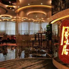 Feng Wei Ju User Photo