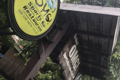 OMG! Sports Bar & Restaurant