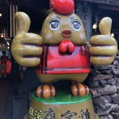 Weng Yao Chicken User Photo