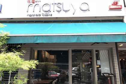 Matsuya Japanese Cuisine, Bangsar