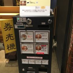 Hokkaido Milk Castella ảnh của người dùng