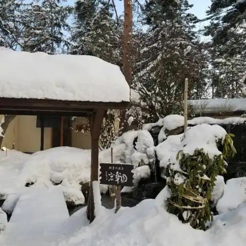 小樽熱門溫泉景點