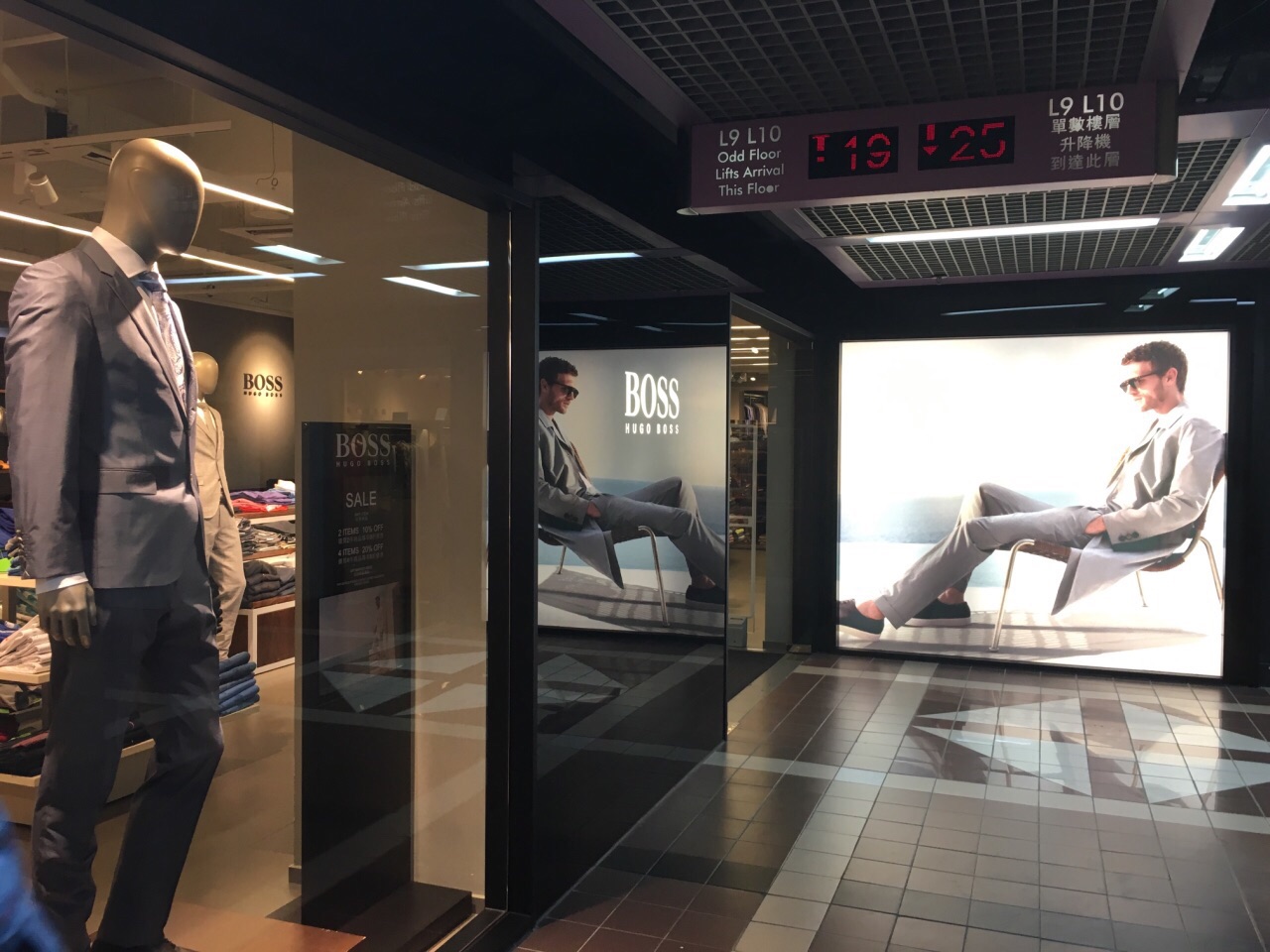Shopping itineraries in Hugo Boss Outlet in August (updated in 2023) -  Trip.com
