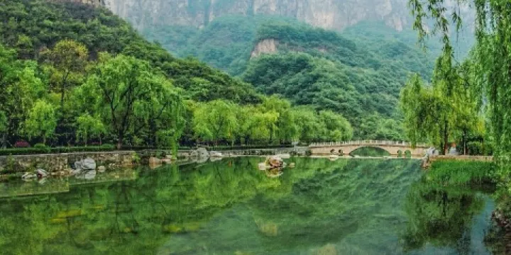 焦作市雲台山風景名勝區-小寨溝景區