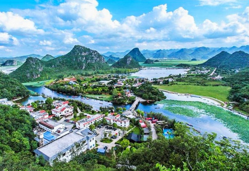 Puzhehei Village/Guanyin Cave