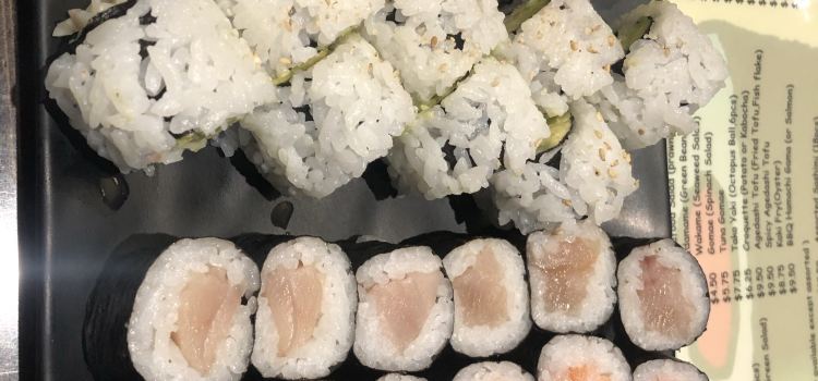 Sushi Garden