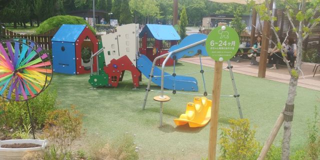 오사카 성