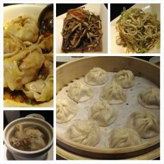 Din Tai Fung 여행 사진