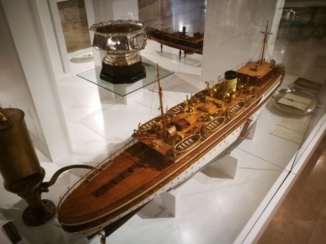Maritime Museum