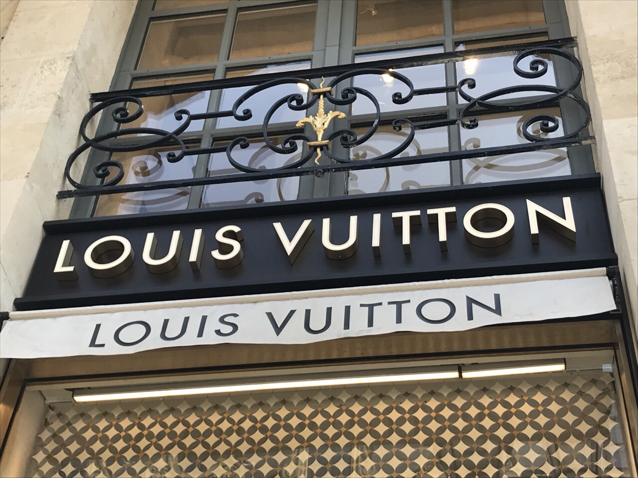 Louis Vuitton Paris Vendôme - Paris Travel Reviews｜Trip.com Travel Guide