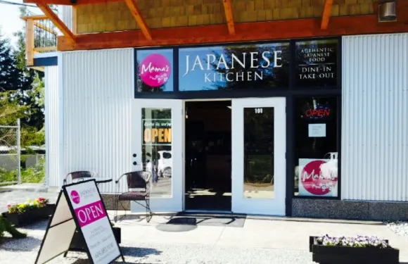 Mama's Japanese Kitchen