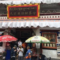 Guangming Gangqiongtian Tea House User Photo
