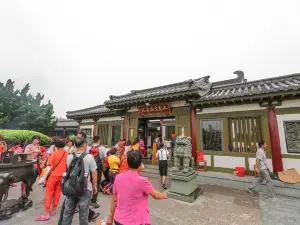 Bukenqu Guanyin Yard