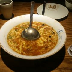Chuange Fish Dumpling House (huangdaozhujianglu) User Photo