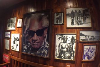 Duke's Waikiki User Photo