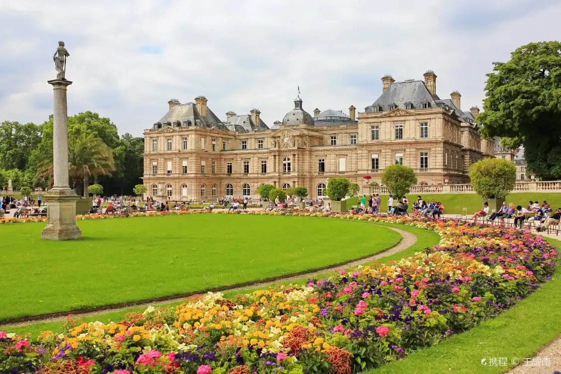 Hotels near Luxembourg Gardens