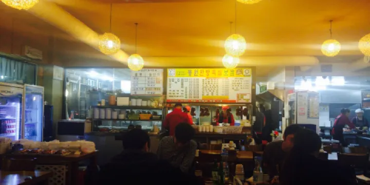 Dongwon Hanbang Jokbal