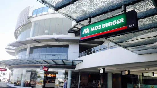 MOS Burger Australia