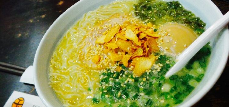 Marutama Ramen