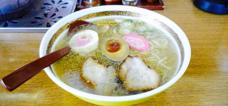 Ramenkazuya