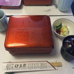 Izuei Main Restaurant User Photo