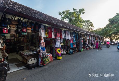 Kuta Art Market