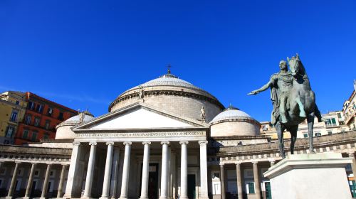 Piazza del Plebiscito