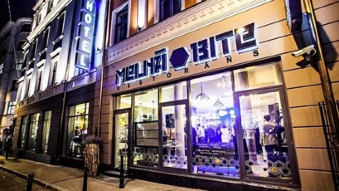 Melnā Bite in 리가