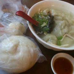 TONGXIN RESTAURANT User Photo