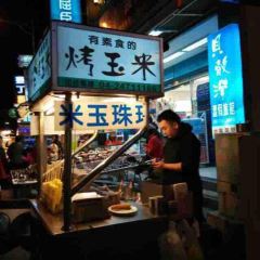 Kenting Night Market User Photo