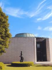 Museo de Arte de Hiroshima