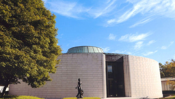 Hiroshima