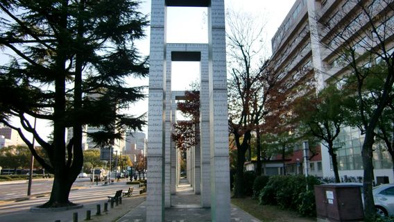 Hiroshima