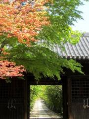 Rinnō-ji Temple