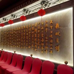 ZhUANGYUANLOU RESTAURANT User Photo