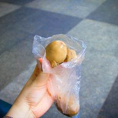 Riyuetan'apochayedan User Photo