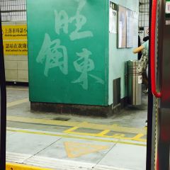 Yat Tung Heen User Photo