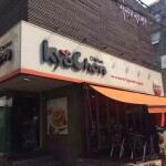 Kyochon Chicken Hongdae Store User Photo