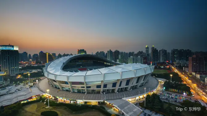 Shanghai Stadium