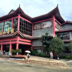 酒壶山宾馆餐厅 User Photo