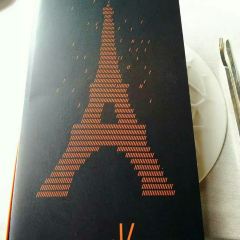 Le Jules Verne User Photo