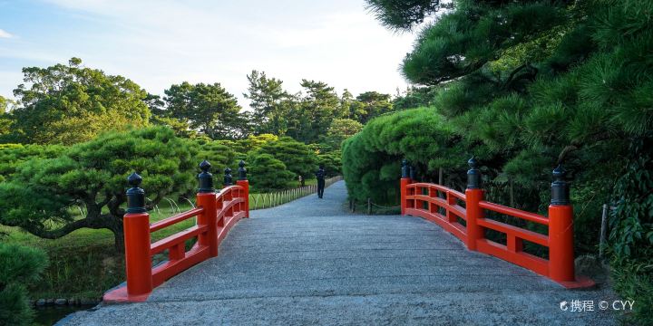 Ritsurin Garden
