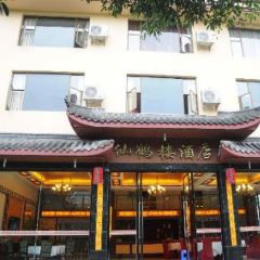 仙鶴樓(新華東街店)張用戶圖片