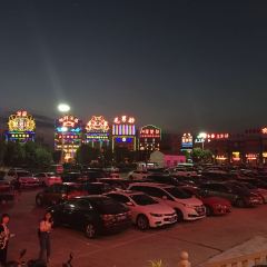 Dengxianxiefang·yangchenghu Country Food ảnh của người dùng