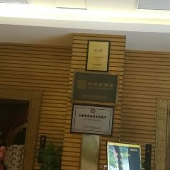 Lao Zheng Xing User Photo