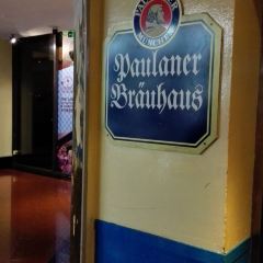 Brewery@Kempinski User Photo