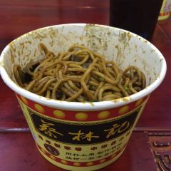 Cai Lin Ji(HuBu Xiang) User Photo