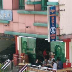 Founder Bak Kut Teh User Photo