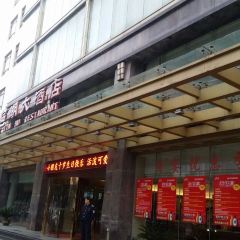 MOMENT hujingyidali Restaurant (jiefanglu) User Photo