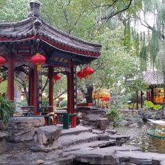 Bai Jia Da Yuan Restaurant User Photo